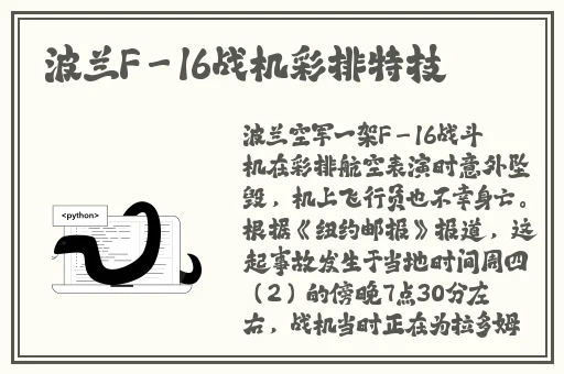 我好想好想现在就要了你