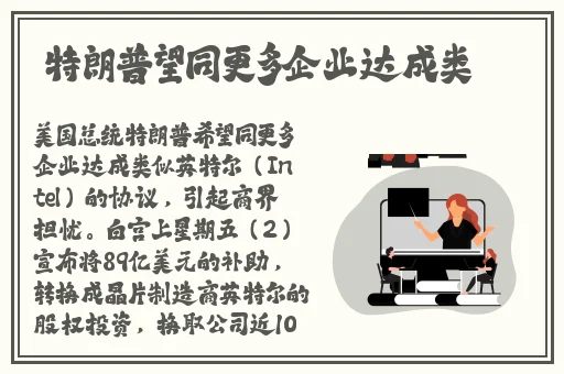 果冻传媒精东影业天美