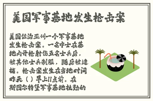 蘑菇mogu免费官网下载网址